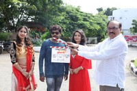 Prabhas Movie Opening